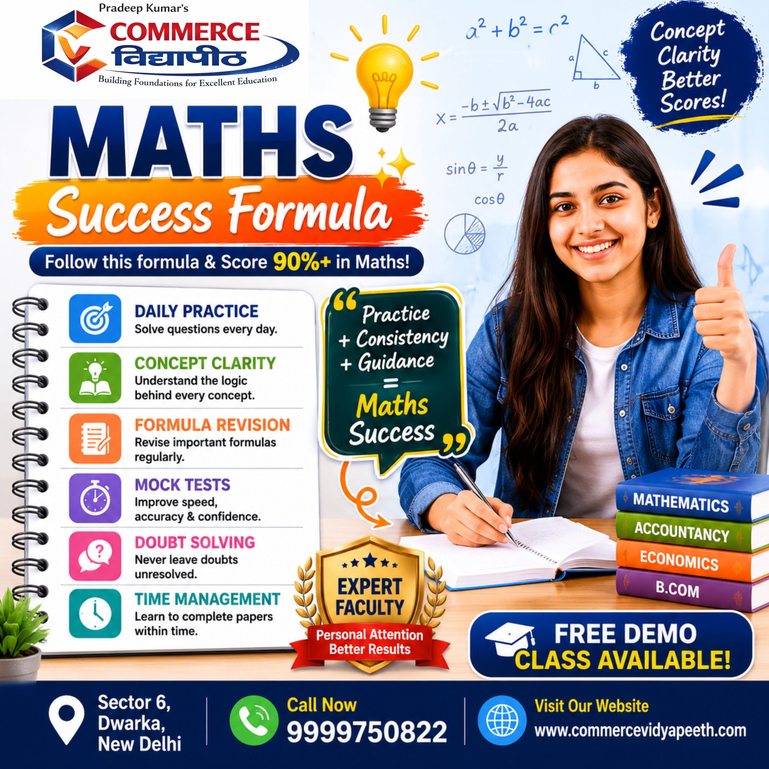 Maths sucess formula in dwakra